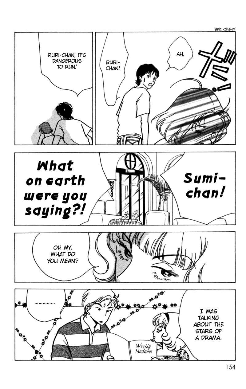 Page 31 Chapter 9 Ally of Justice