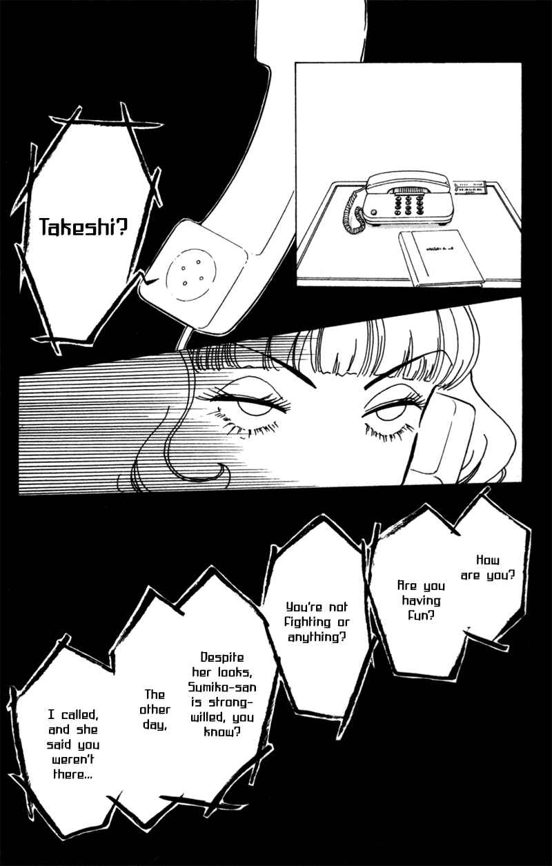 Page 32 Chapter 9 Ally of Justice