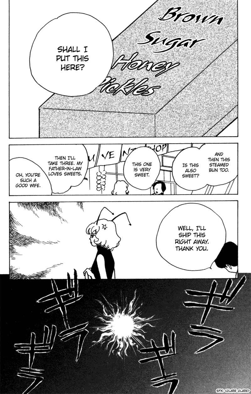 Page 34 Chapter 9 Ally of Justice