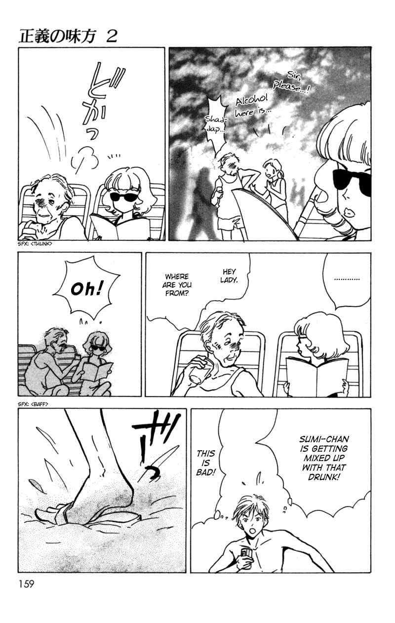 Page 36 Chapter 9 Ally of Justice