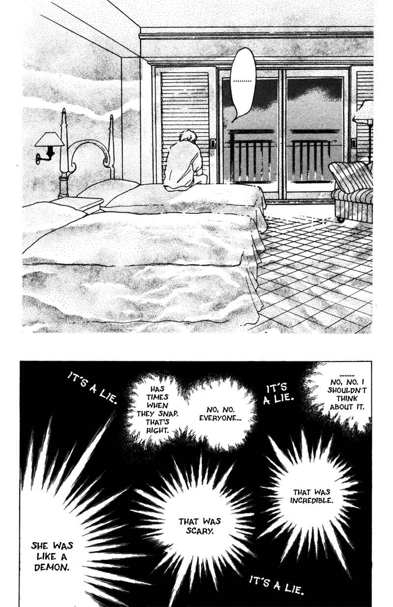 Page 39 Chapter 9 Ally of Justice