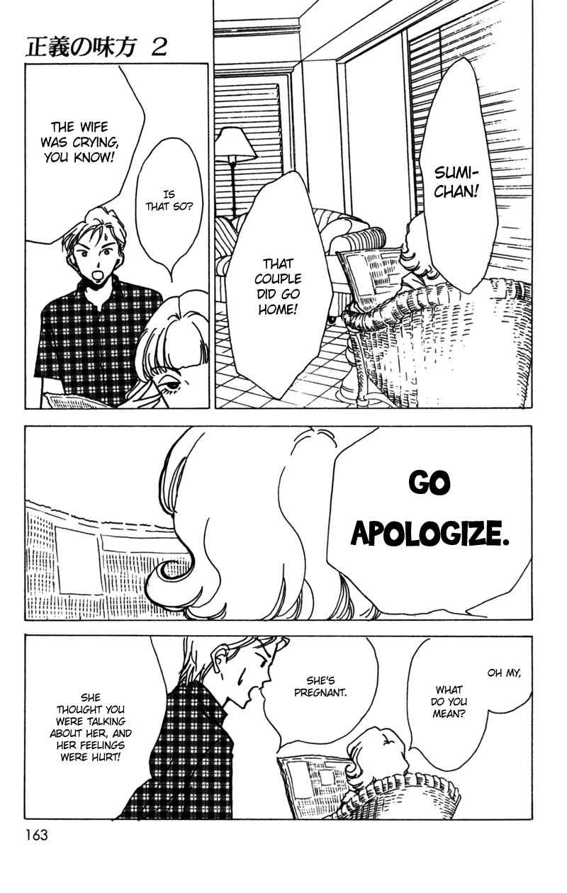 Page 40 Chapter 9 Ally of Justice