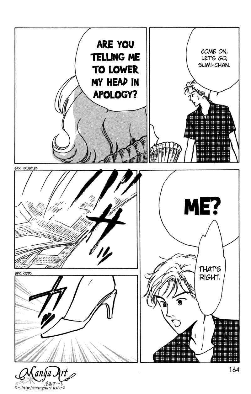 Page 41 Chapter 9 Ally of Justice