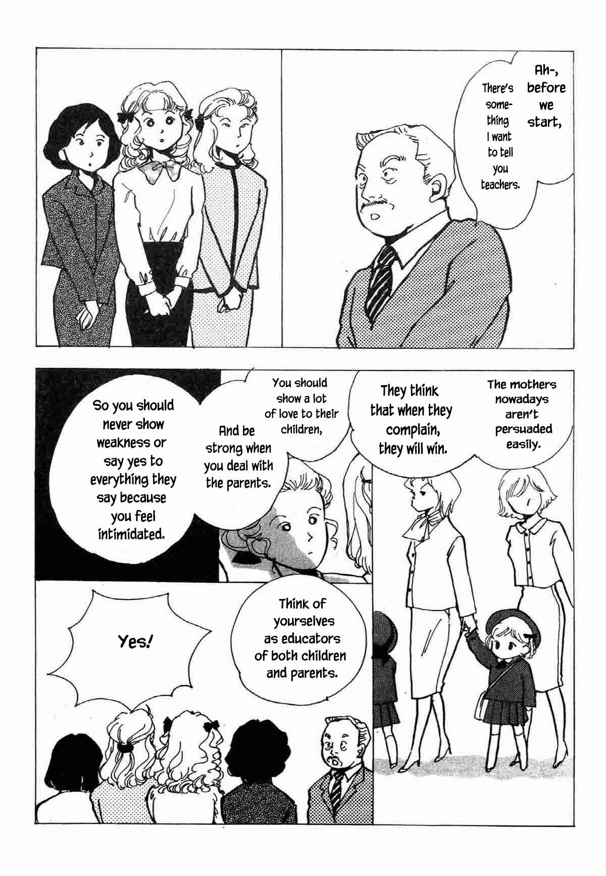 Page 12 Chapter 25 Ally of Justice