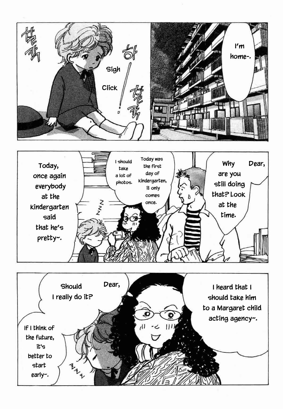 Page 17 Chapter 25 Ally of Justice