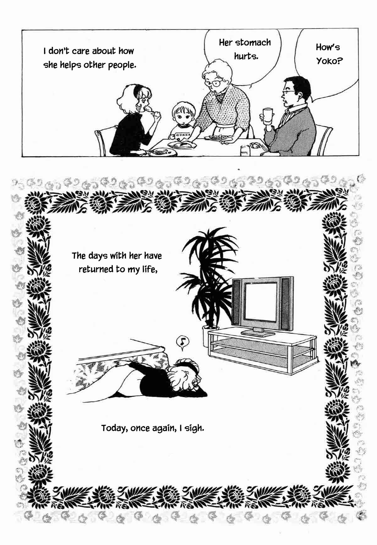 Page 31 Chapter 25 Ally of Justice