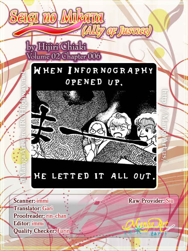 Page 2 Chapter 6 Ally of Justice