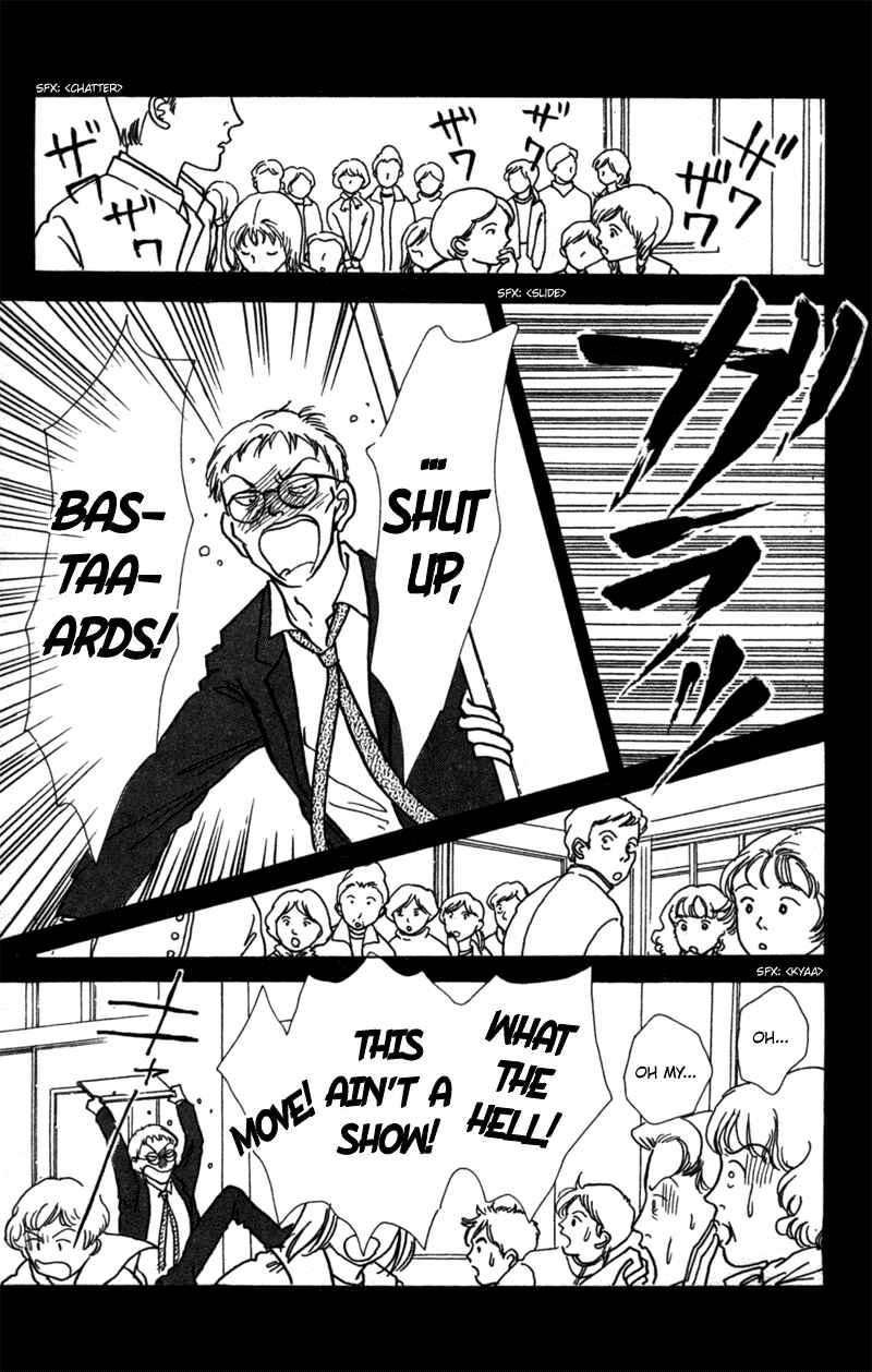 Page 28 Chapter 6 Ally of Justice