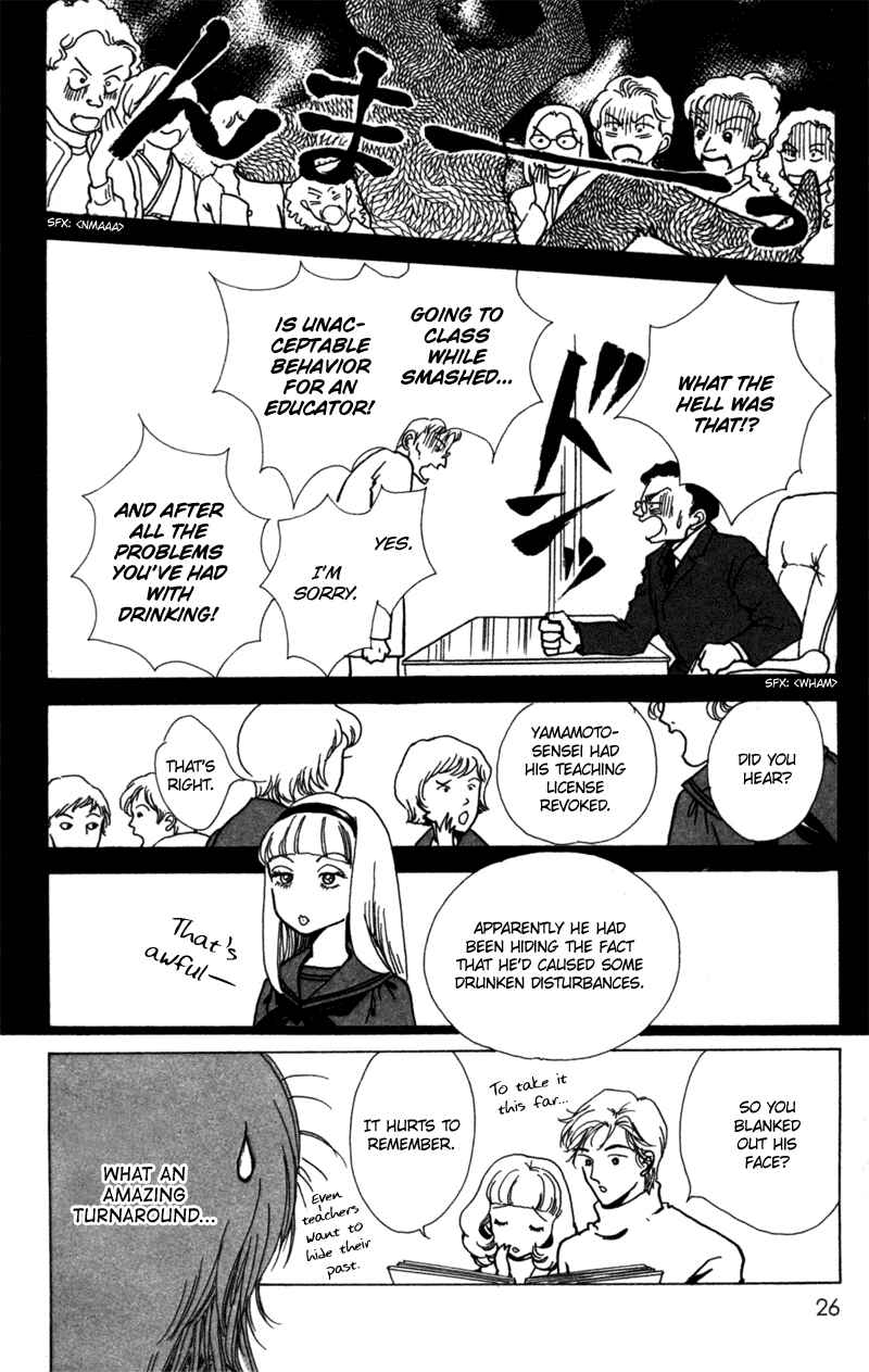 Page 29 Chapter 6 Ally of Justice