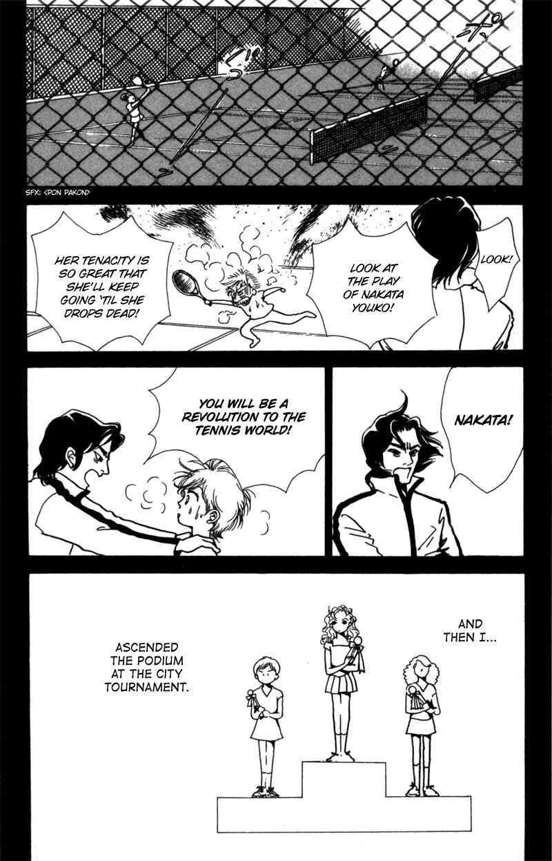 Page 33 Chapter 6 Ally of Justice