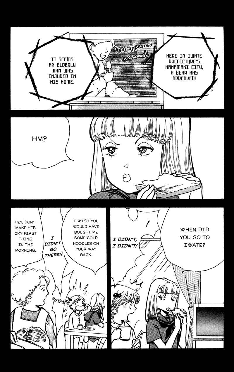 Page 10 Chapter 14 Ally of Justice