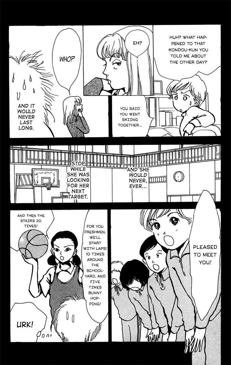 Page 12 Chapter 14 Ally of Justice