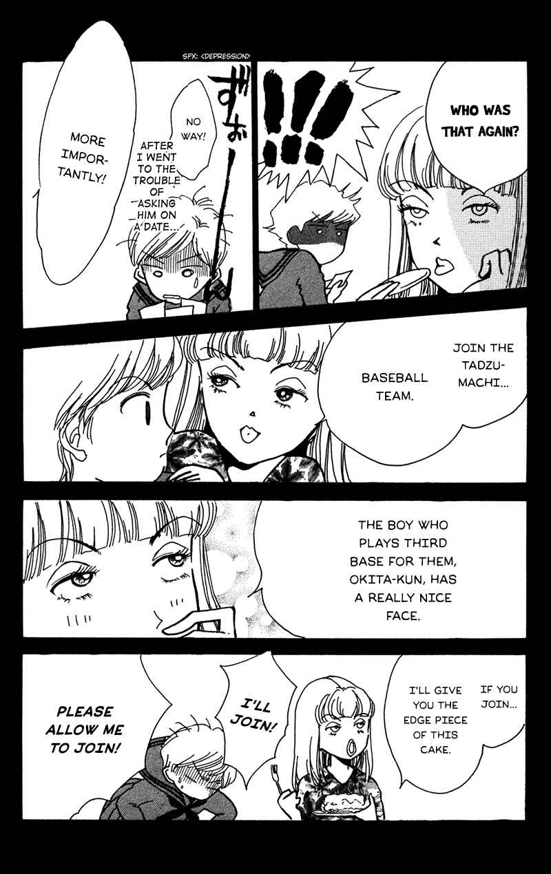 Page 17 Chapter 14 Ally of Justice