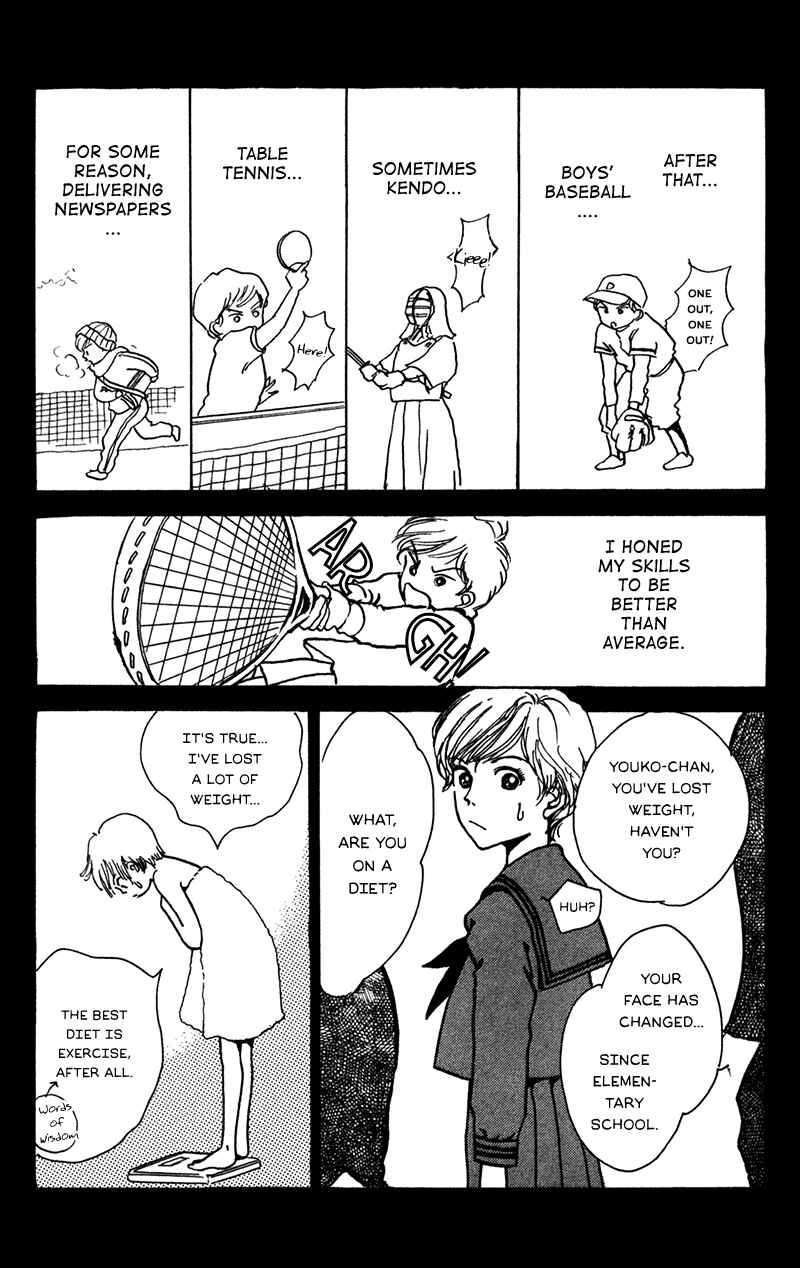 Page 18 Chapter 14 Ally of Justice