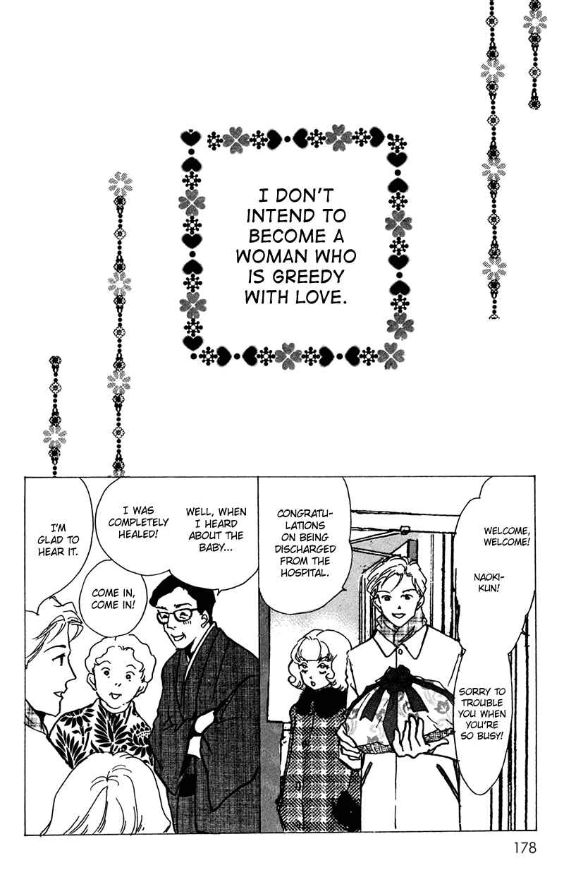 Page 27 Chapter 14 Ally of Justice