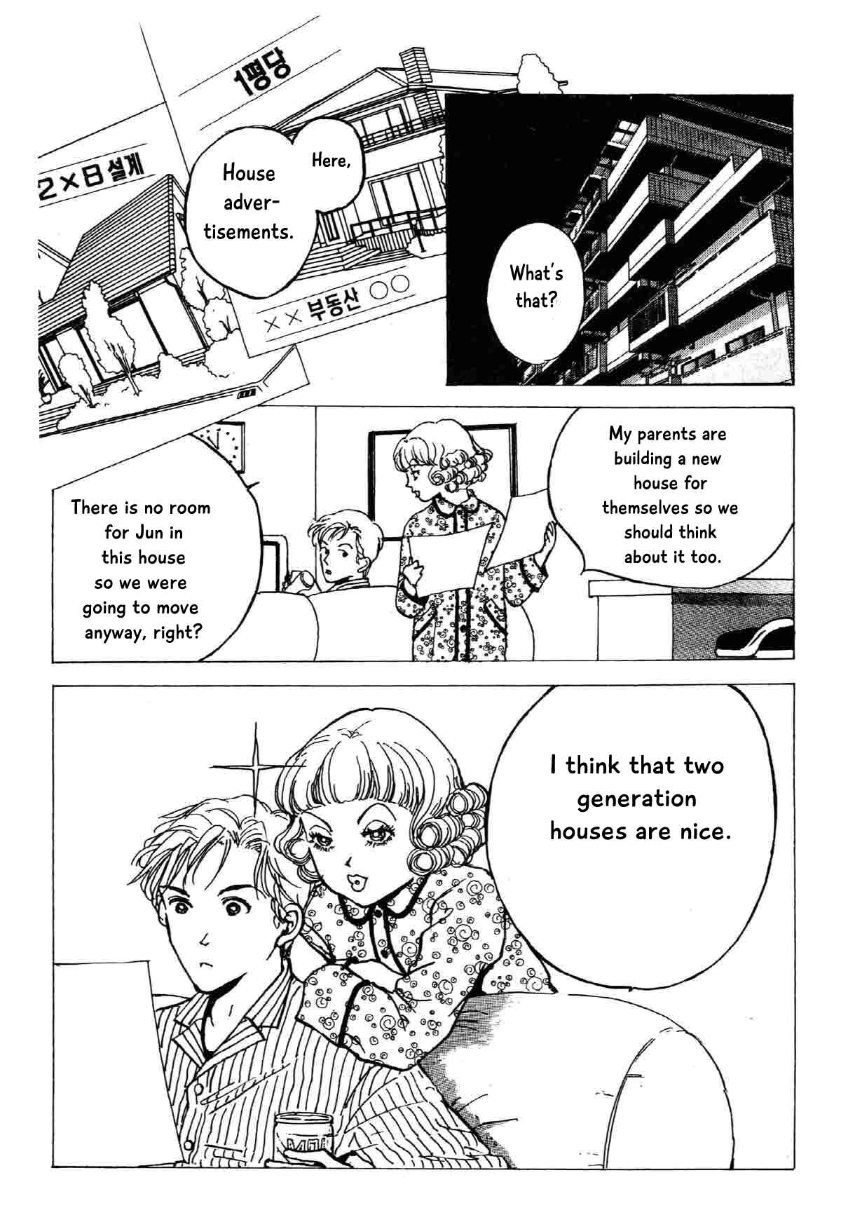 Page 34 Chapter 20 Ally of Justice
