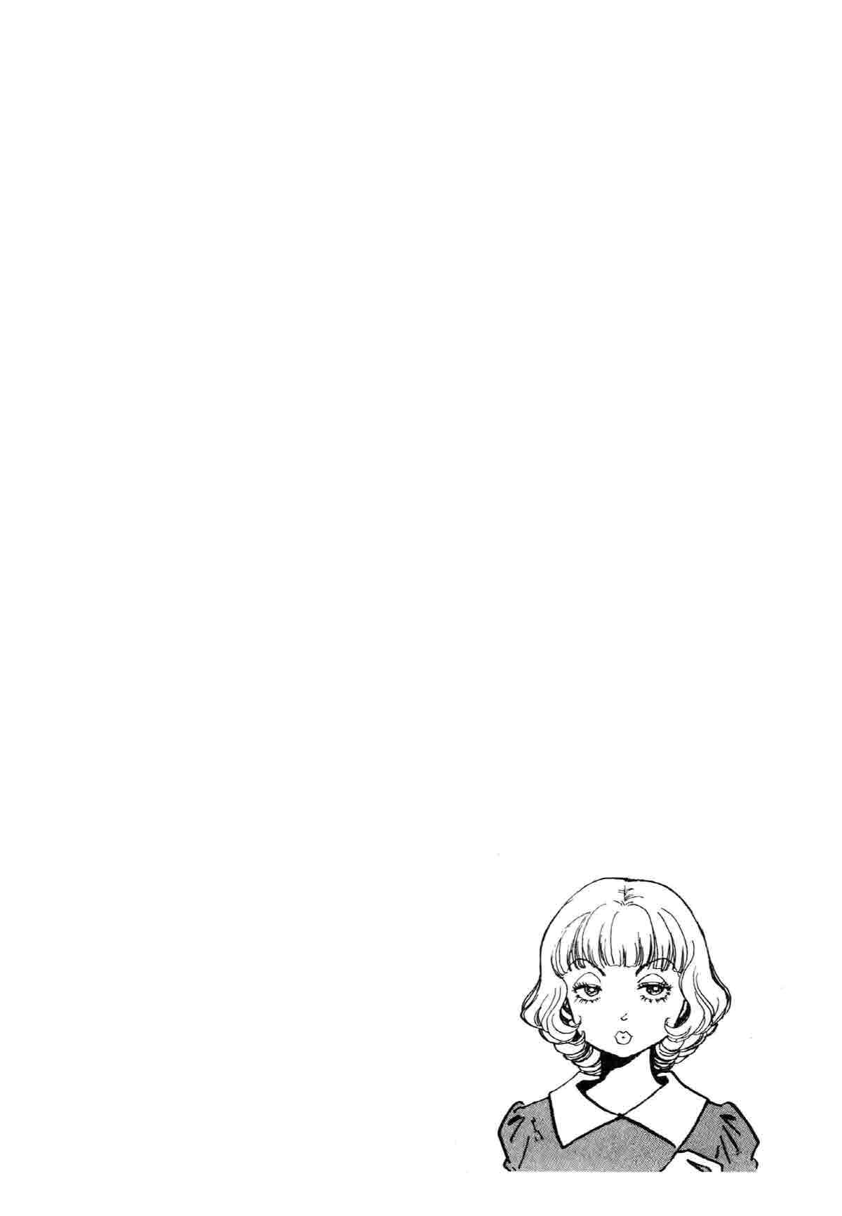 Page 36 Chapter 20 Ally of Justice