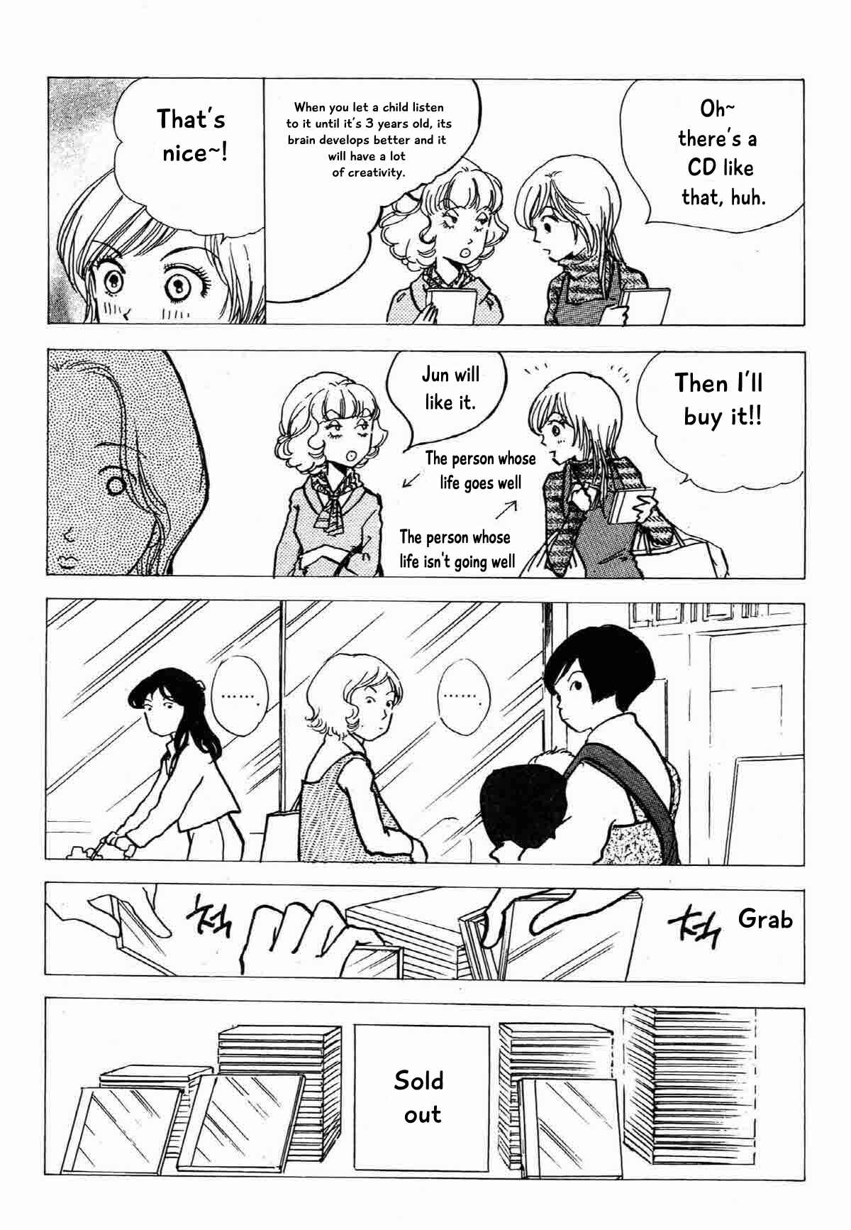 Page 9 Chapter 20 Ally of Justice