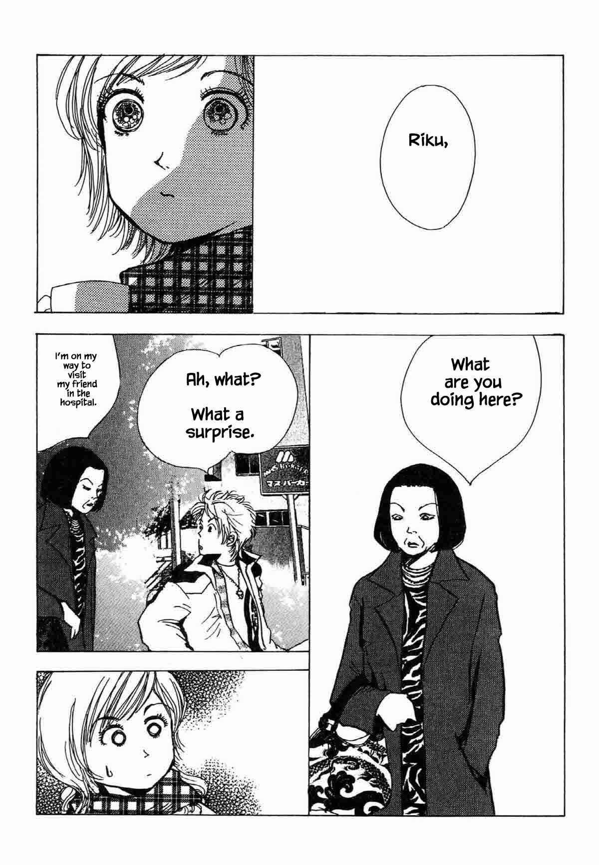 Page 18 Chapter 33 Ally of Justice