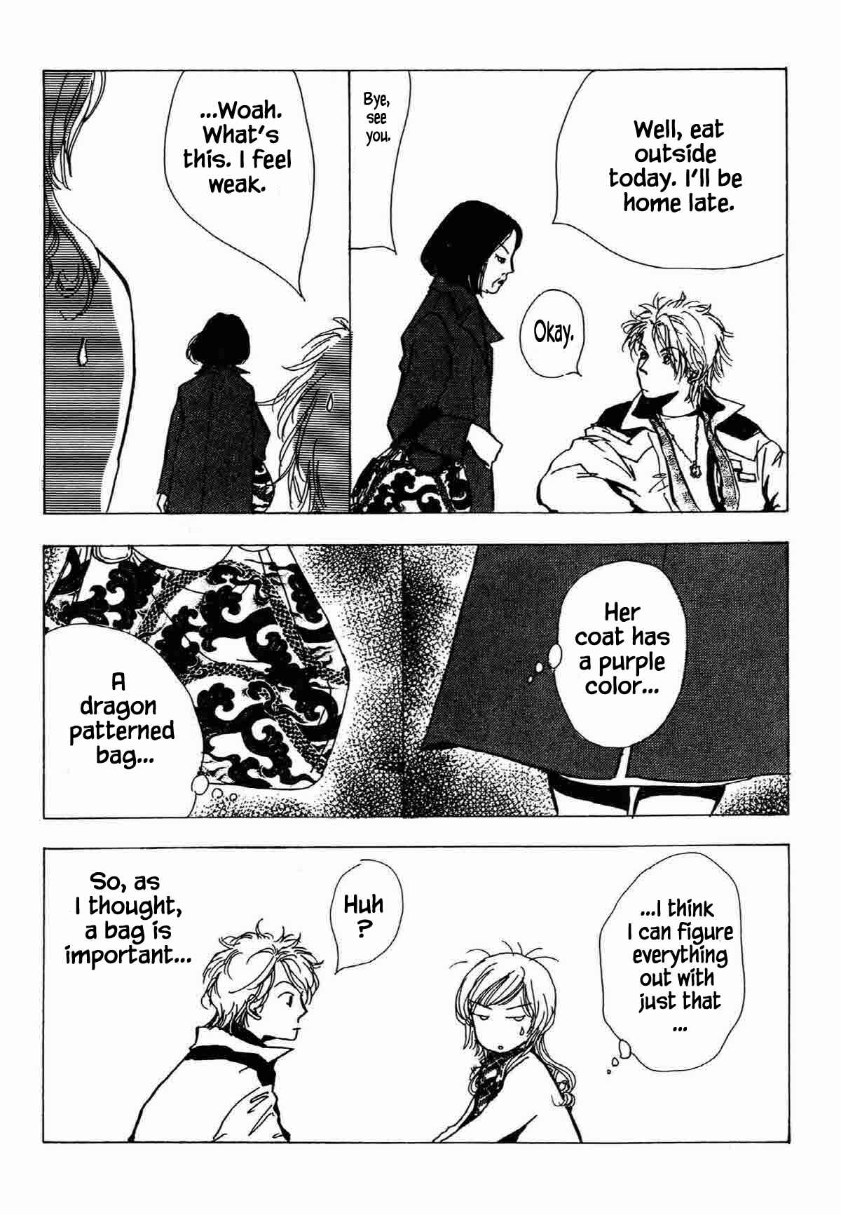 Page 20 Chapter 33 Ally of Justice
