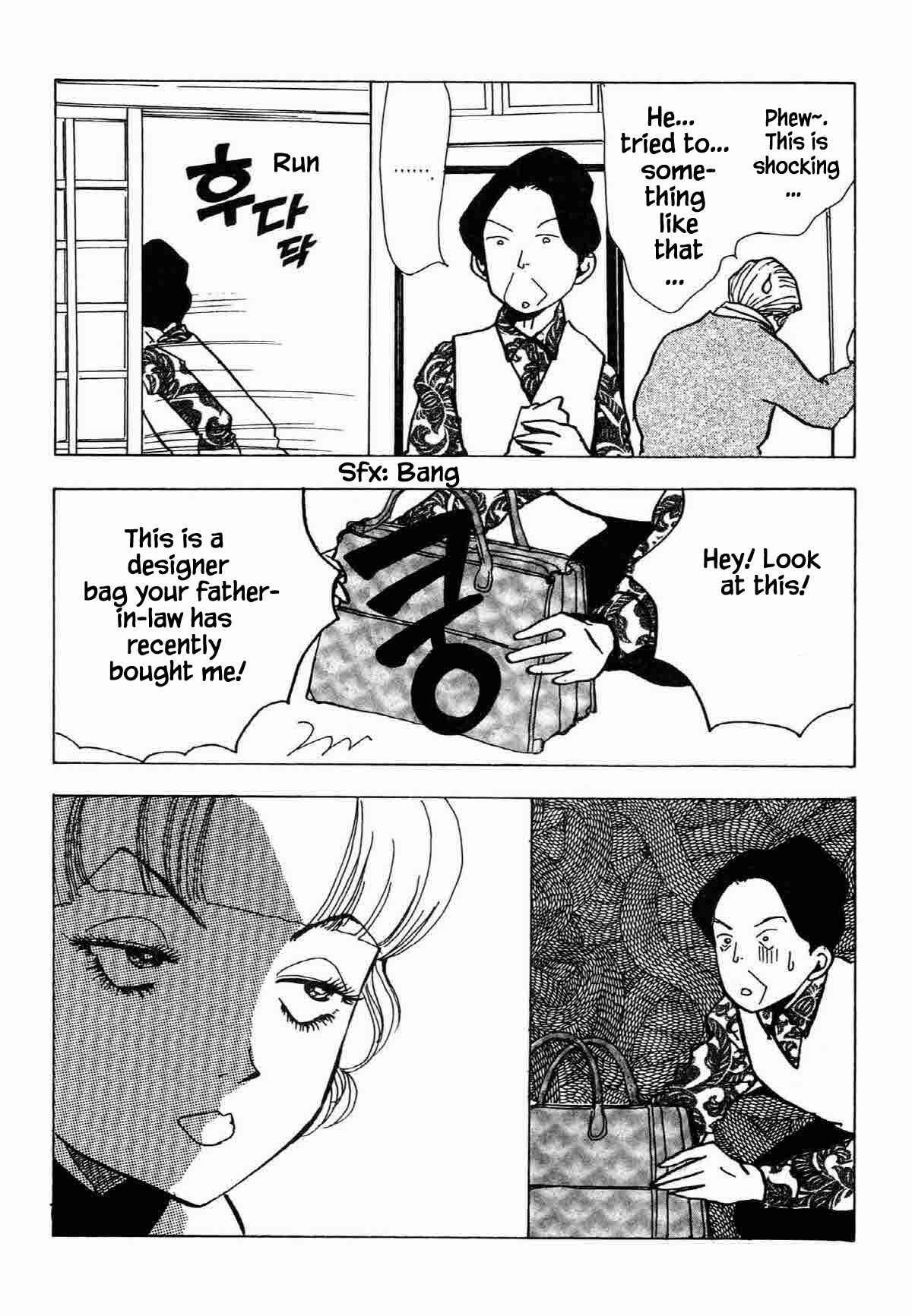 Page 27 Chapter 33 Ally of Justice