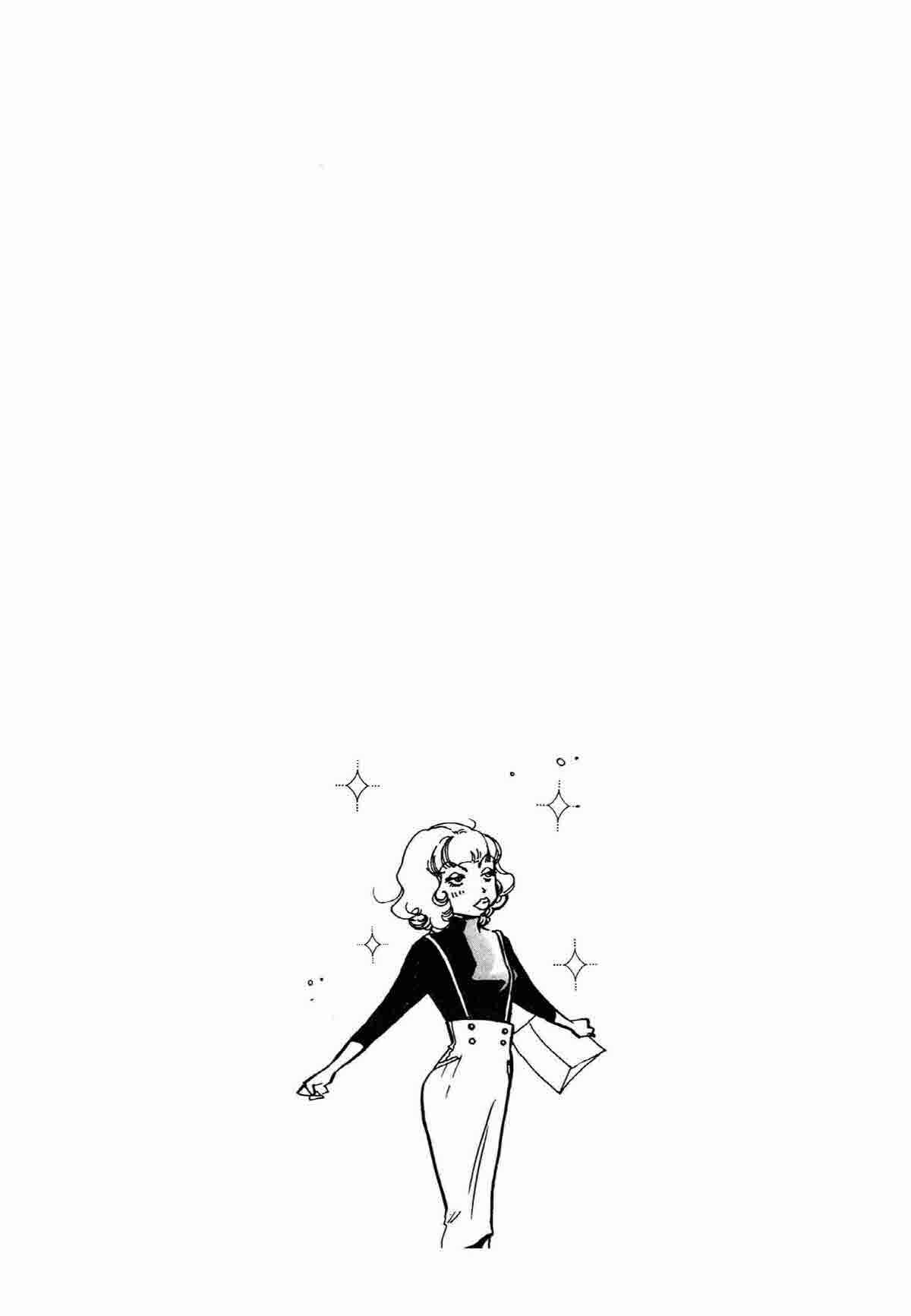 Page 37 Chapter 33 Ally of Justice