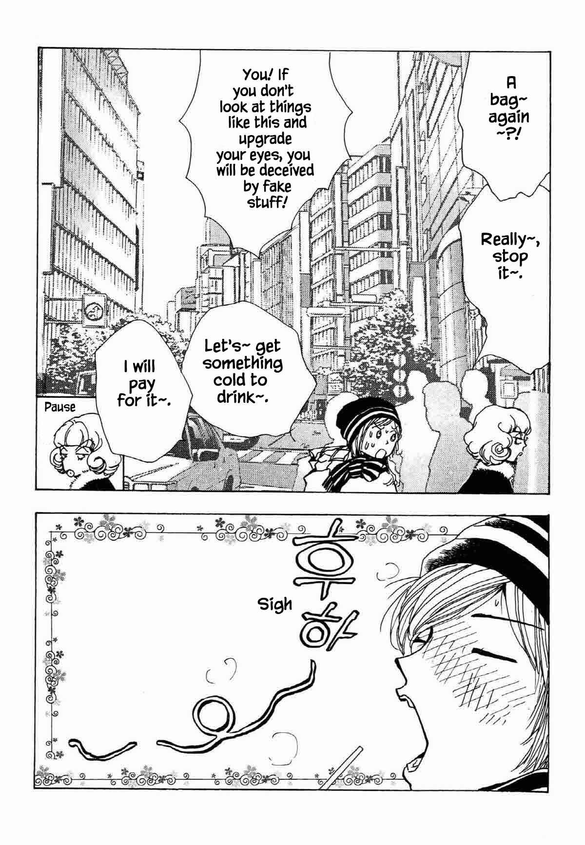 Page 5 Chapter 33 Ally of Justice