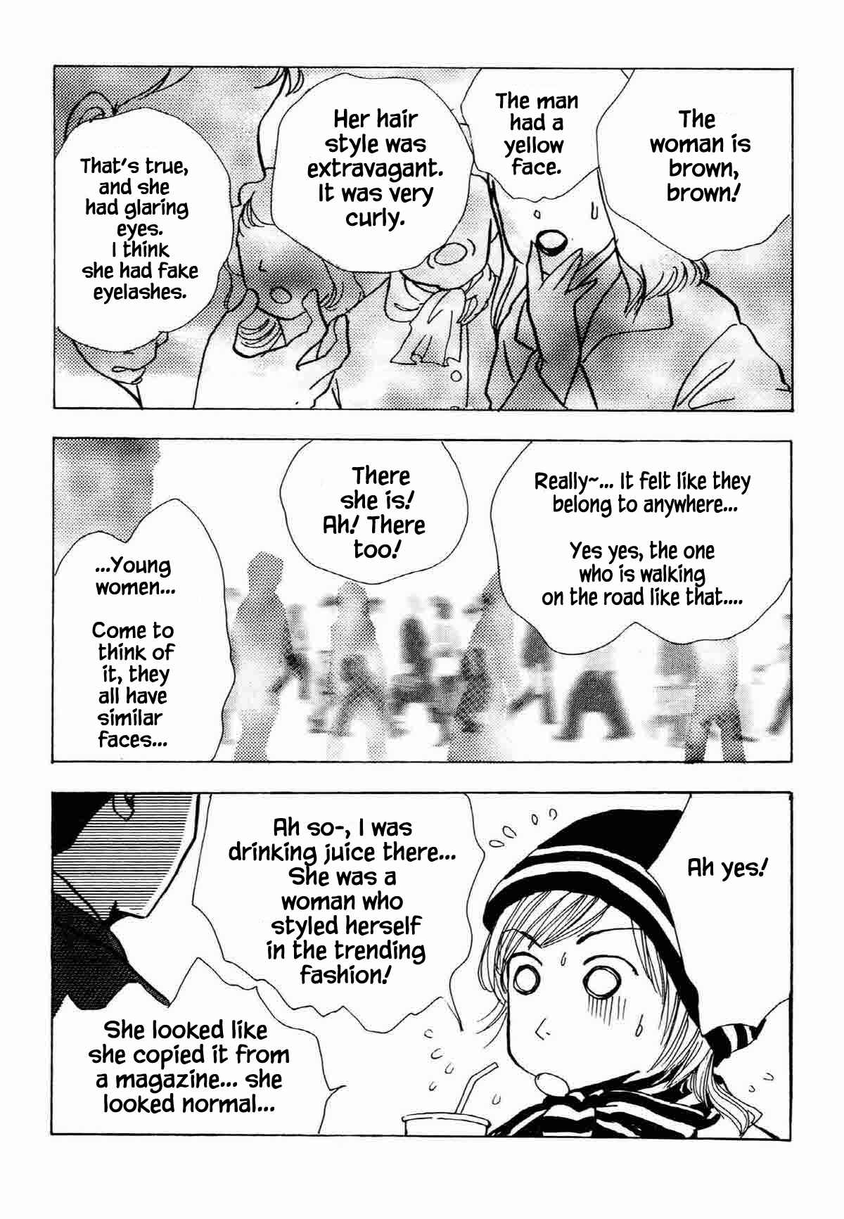 Page 9 Chapter 33 Ally of Justice