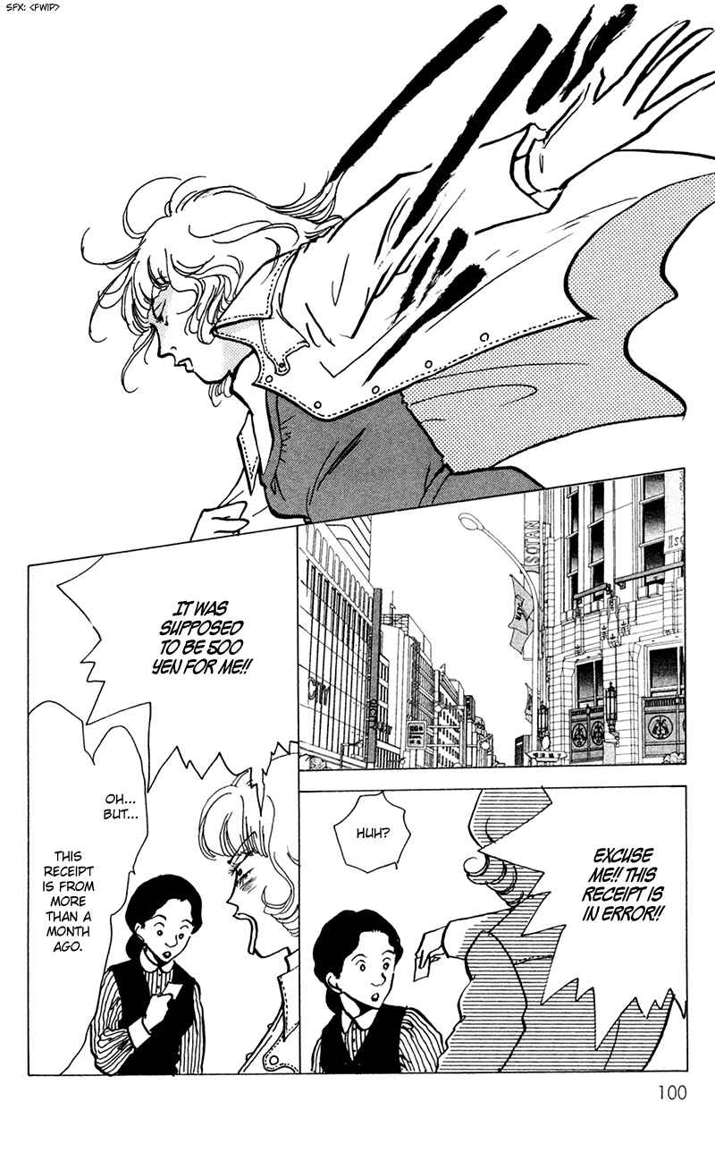 Page 14 Chapter 13 Ally of Justice