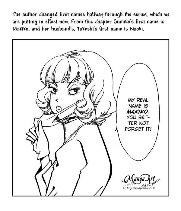 Page 2 Chapter 13 Ally of Justice