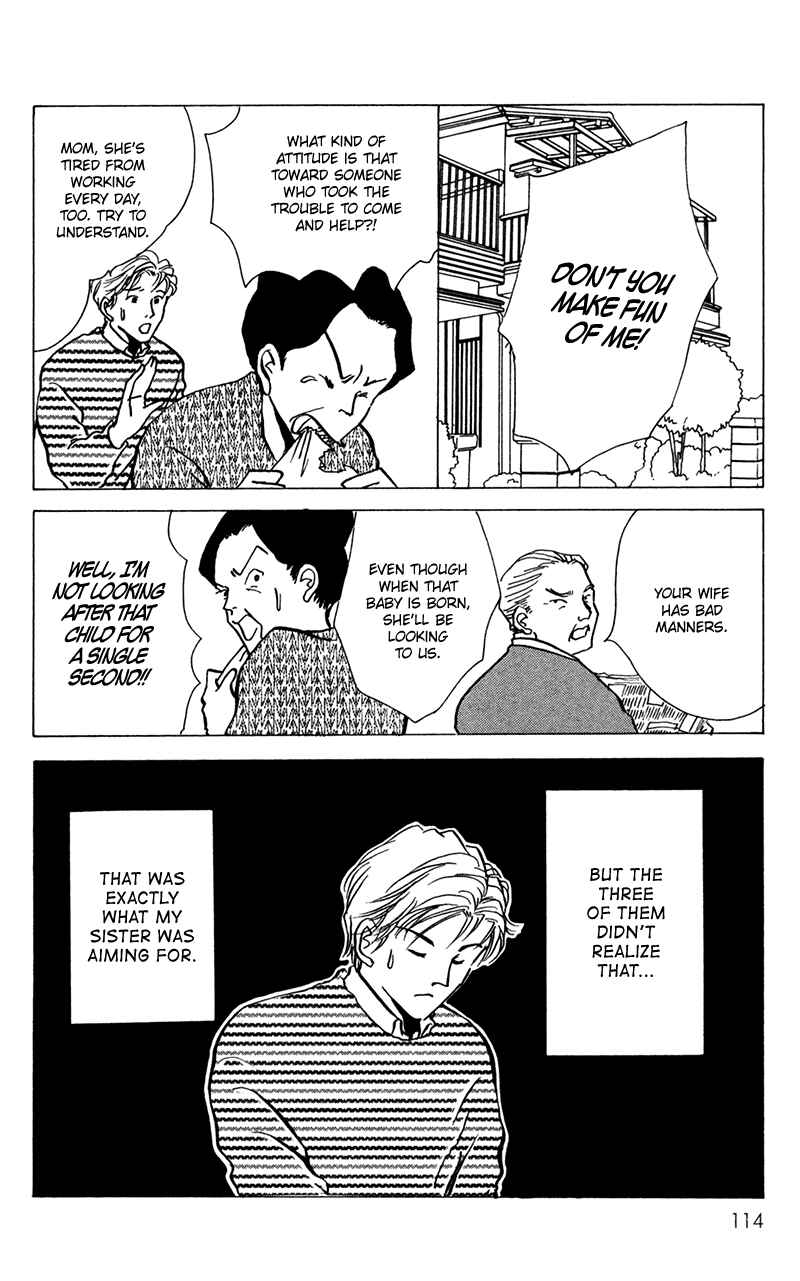 Page 28 Chapter 13 Ally of Justice
