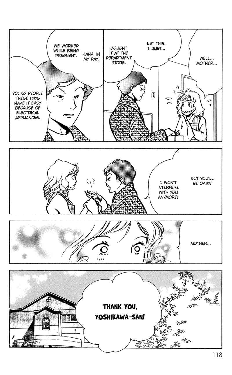 Page 32 Chapter 13 Ally of Justice