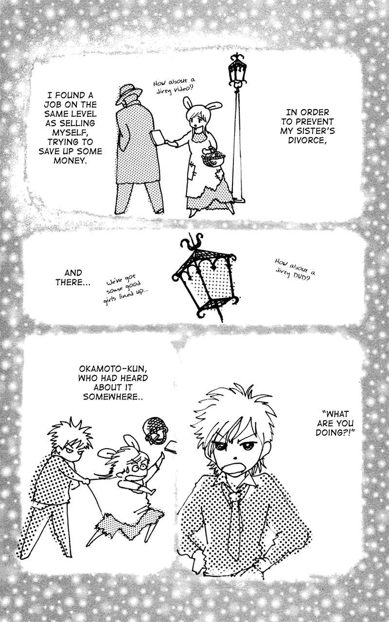 Page 40 Chapter 13 Ally of Justice
