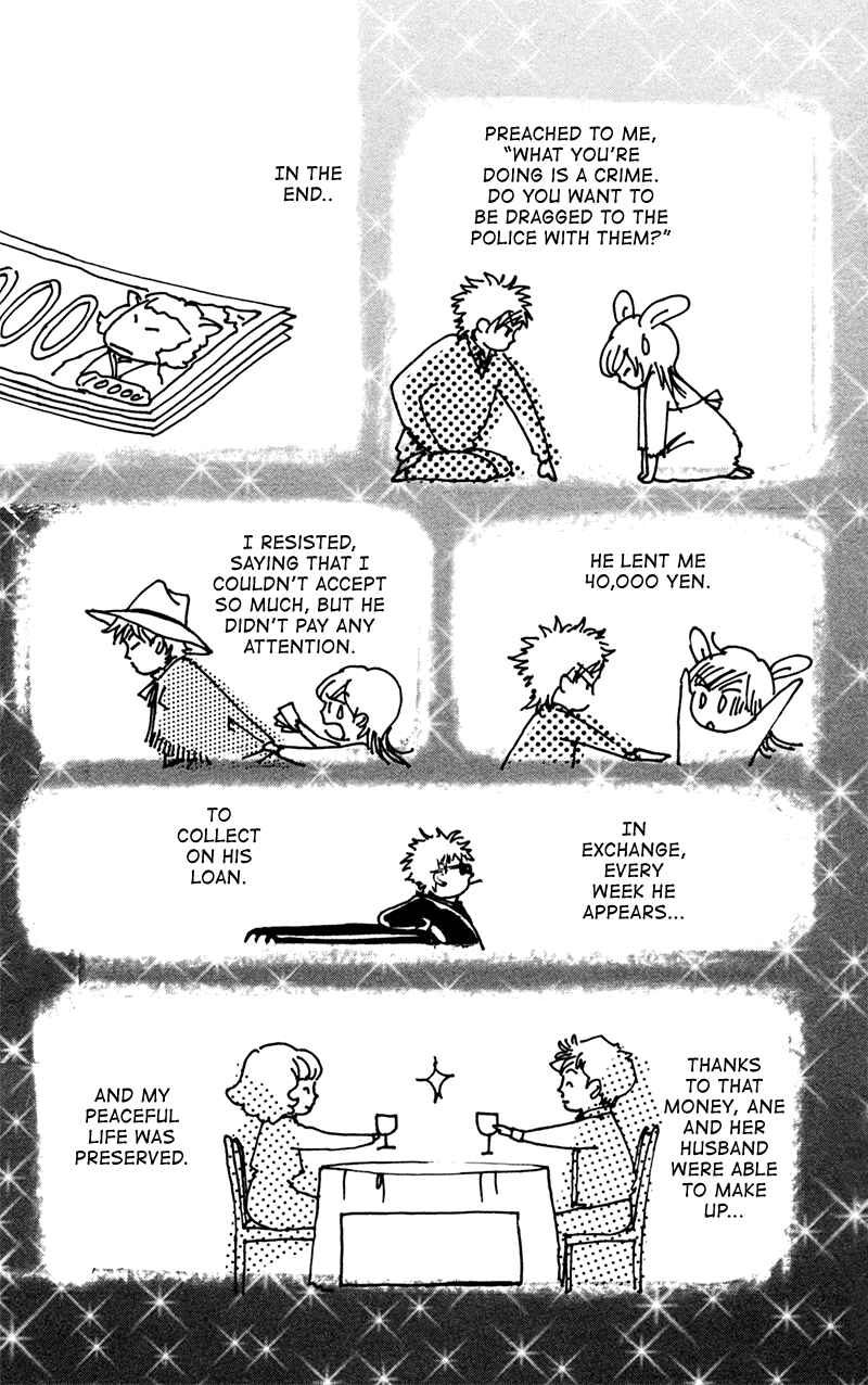 Page 41 Chapter 13 Ally of Justice