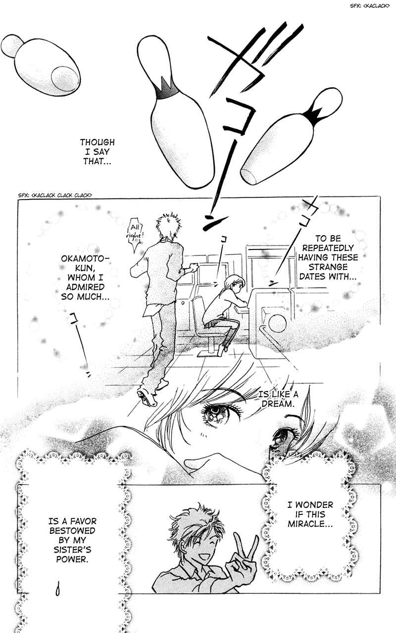 Page 43 Chapter 13 Ally of Justice