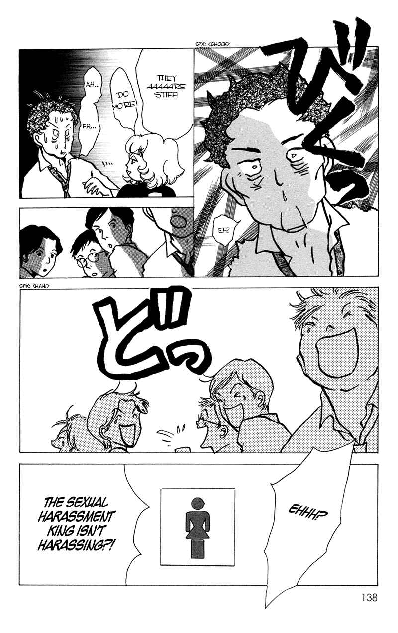 Page 52 Chapter 13 Ally of Justice