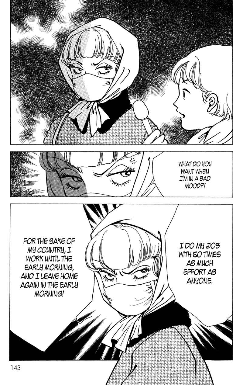 Page 57 Chapter 13 Ally of Justice