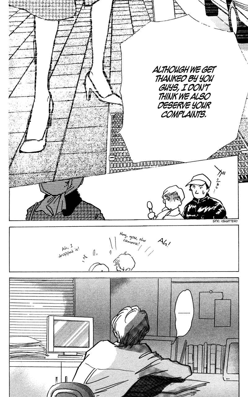 Page 58 Chapter 13 Ally of Justice