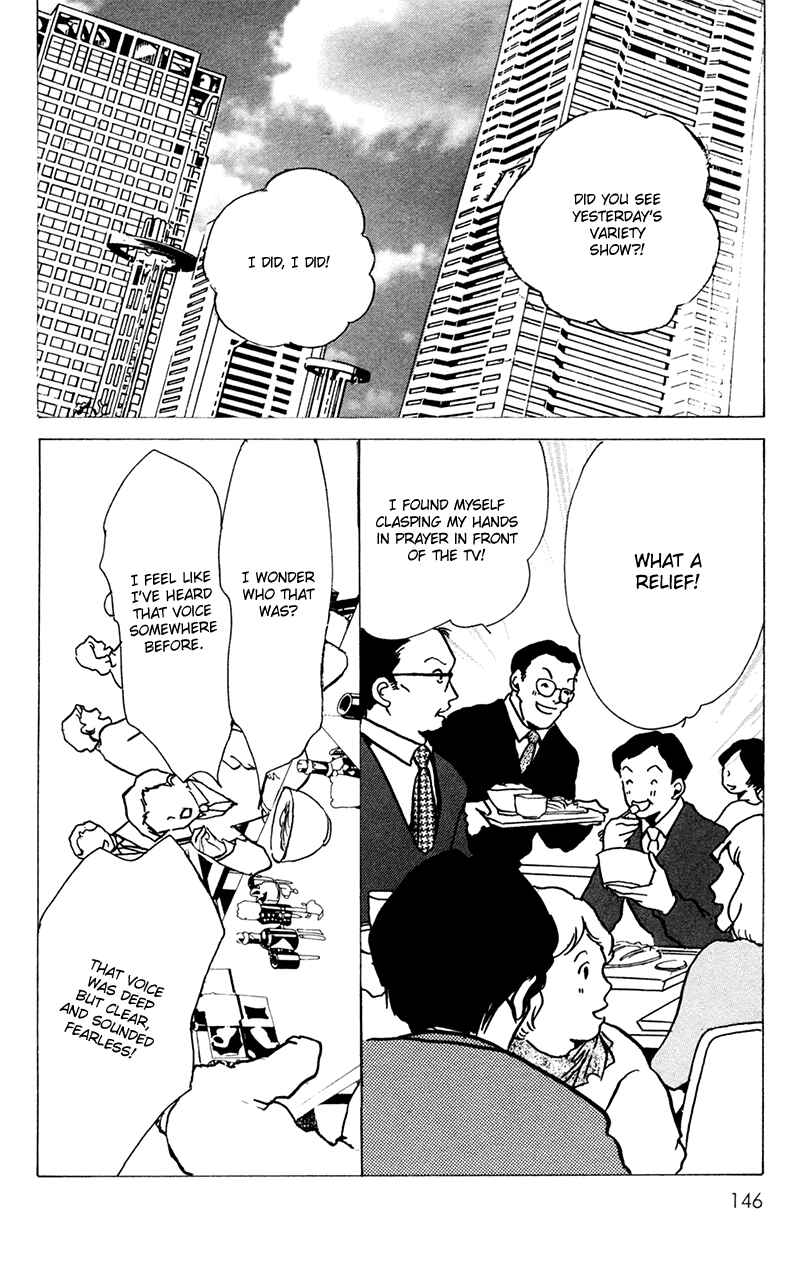 Page 60 Chapter 13 Ally of Justice