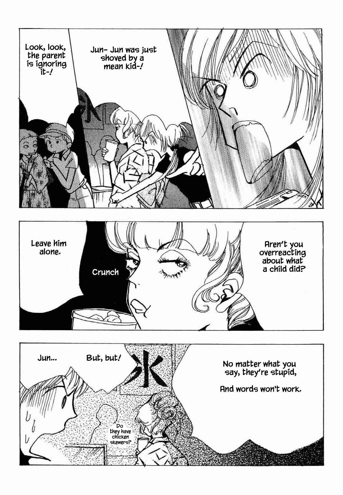 Page 24 Chapter 30 Ally of Justice