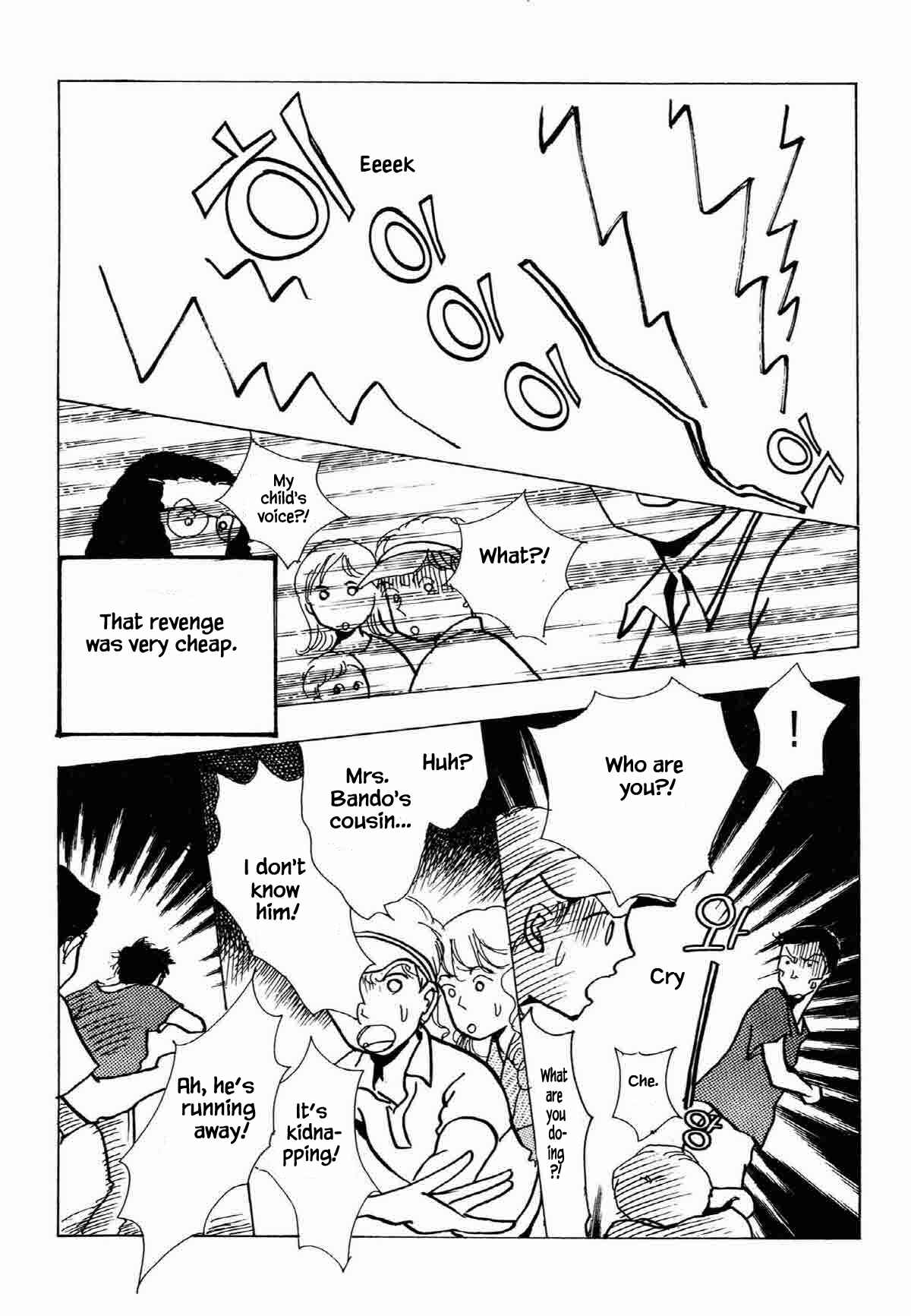 Page 30 Chapter 30 Ally of Justice