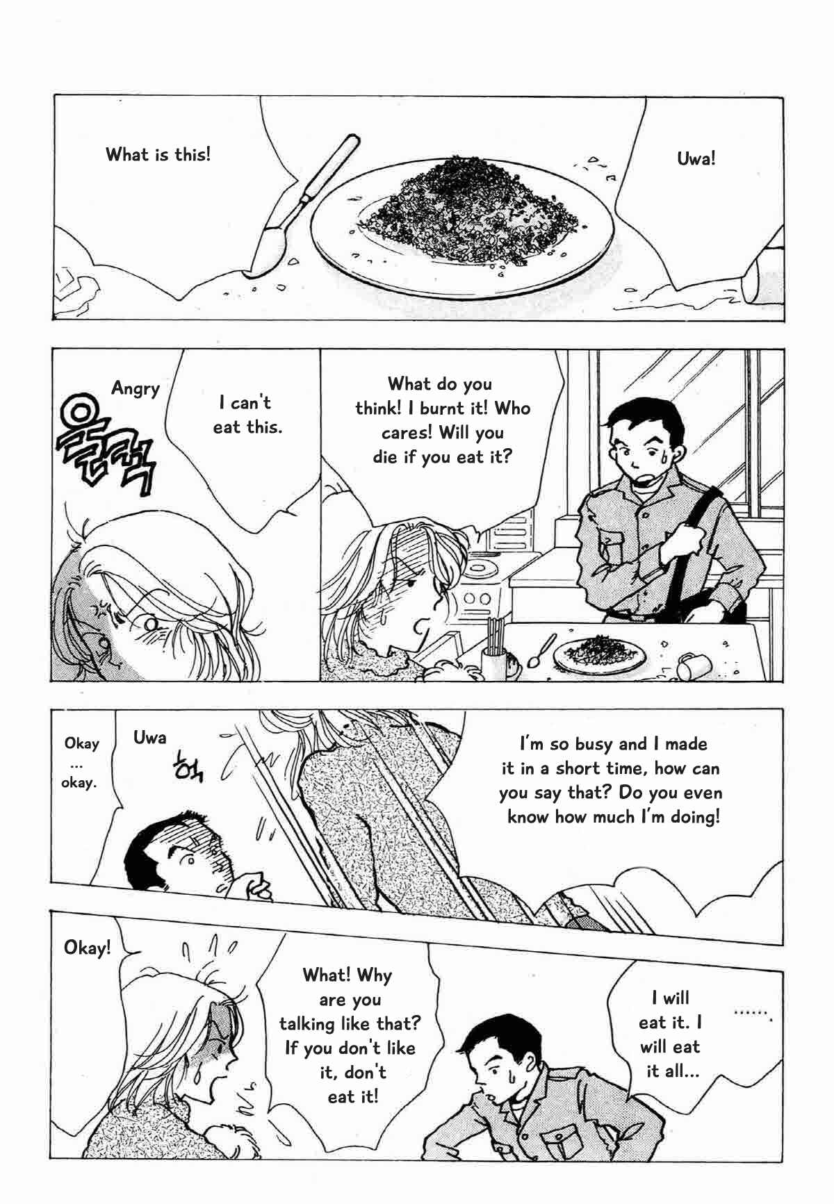 Page 11 Chapter 22 Ally of Justice
