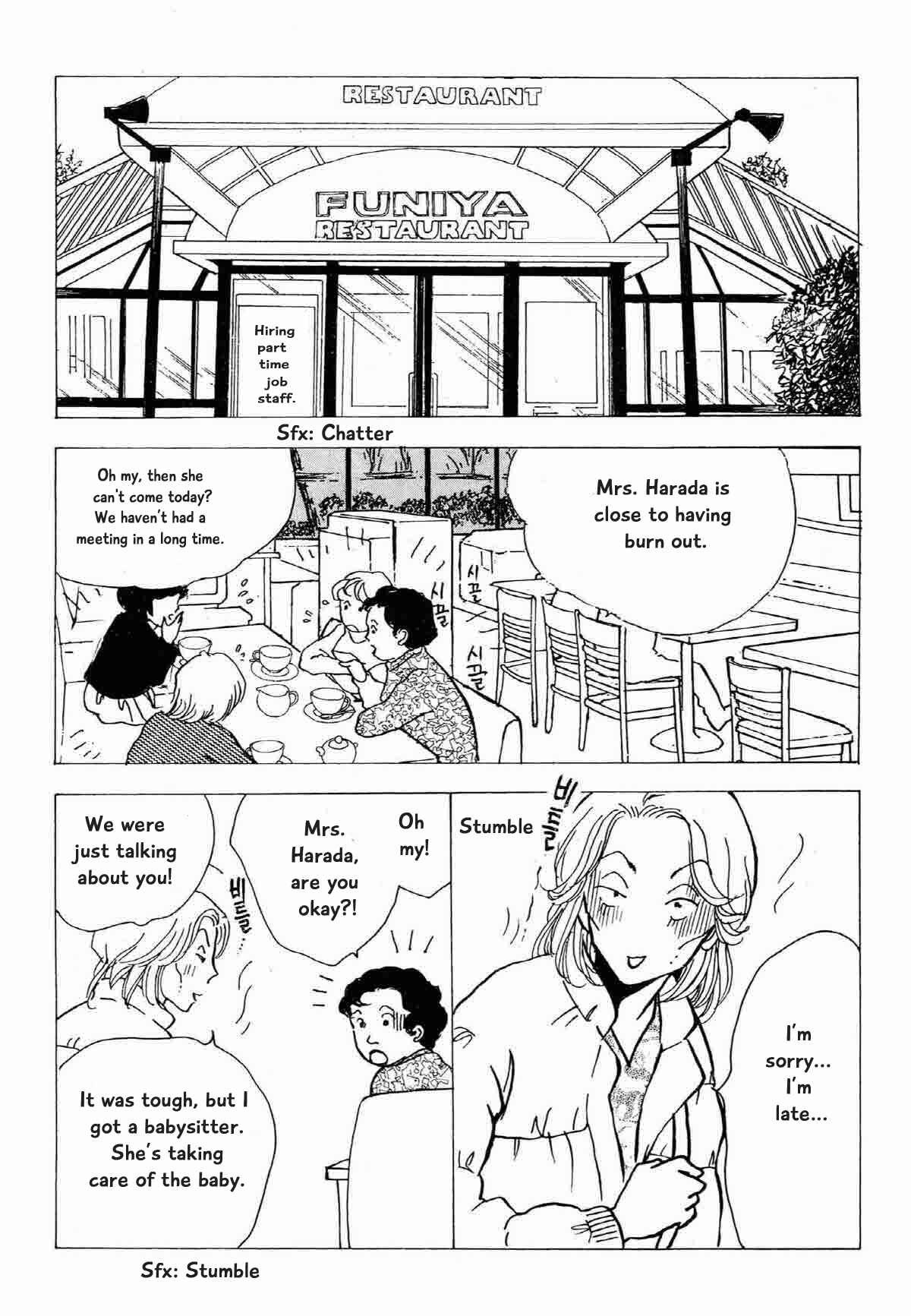 Page 13 Chapter 22 Ally of Justice