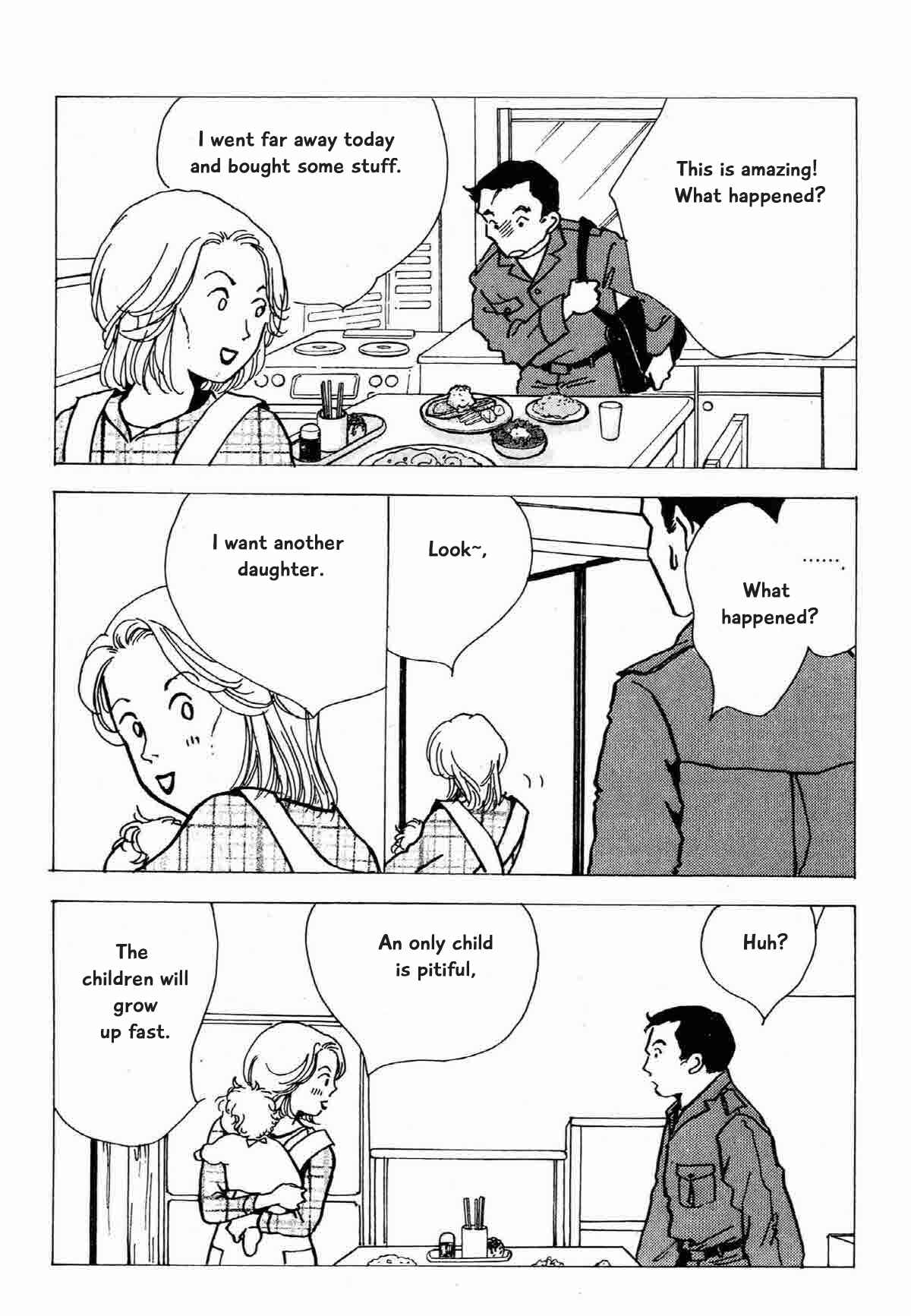 Page 17 Chapter 22 Ally of Justice