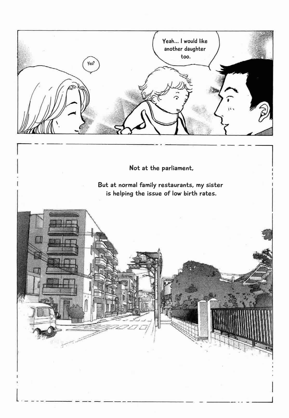 Page 18 Chapter 22 Ally of Justice