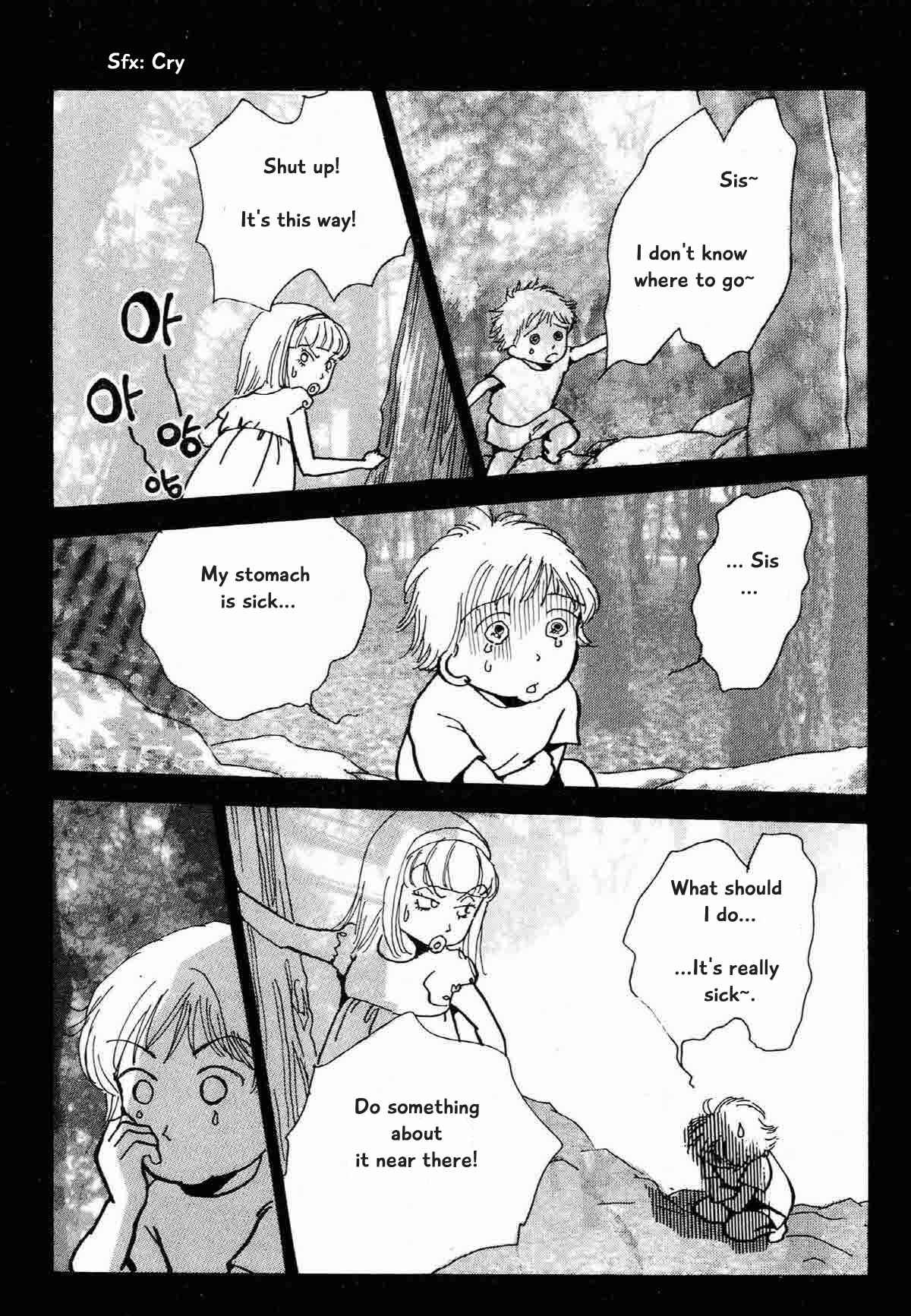 Page 22 Chapter 22 Ally of Justice