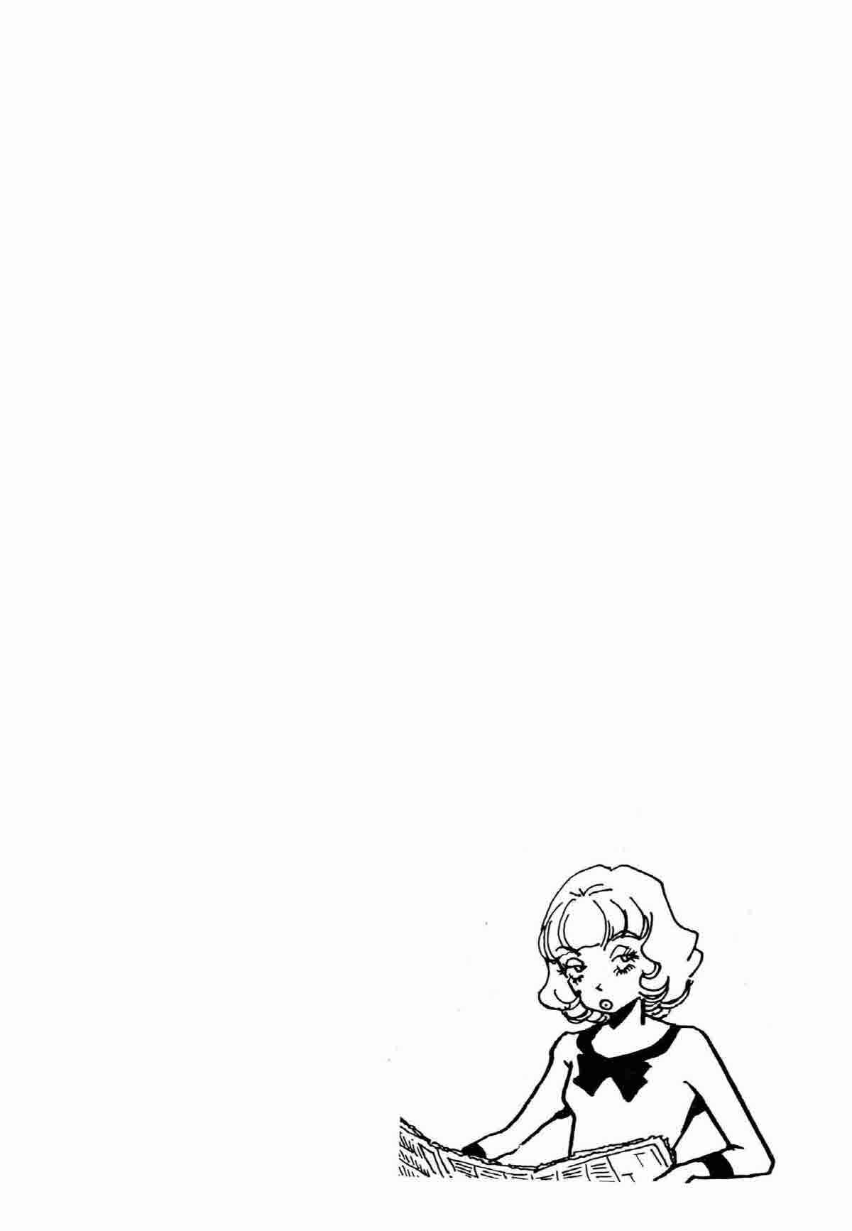 Page 36 Chapter 22 Ally of Justice