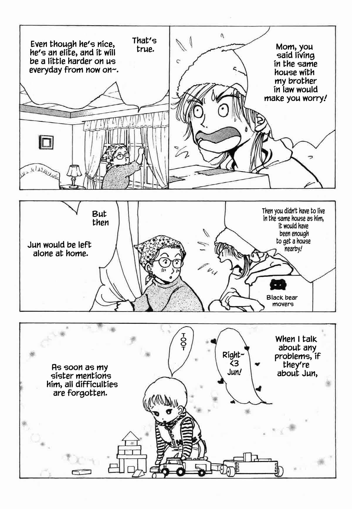 Page 13 Chapter 24 Ally of Justice