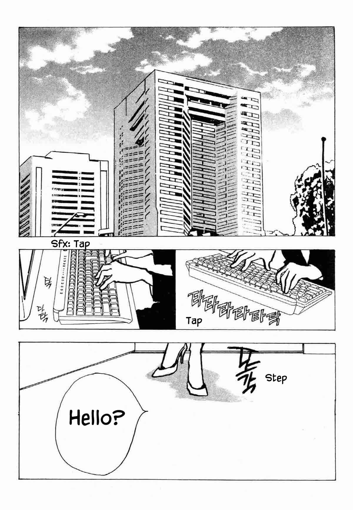 Page 17 Chapter 24 Ally of Justice