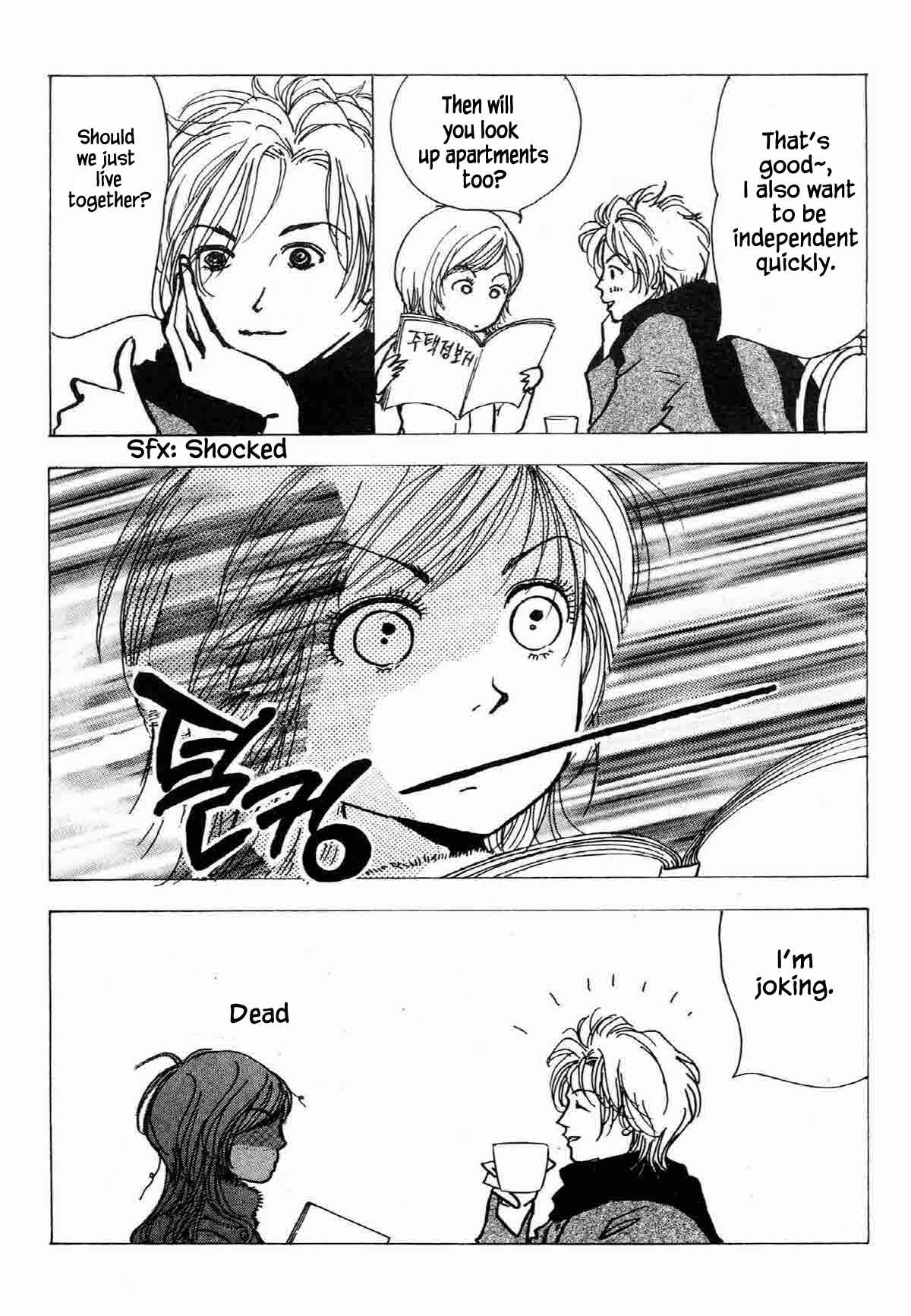 Page 25 Chapter 24 Ally of Justice